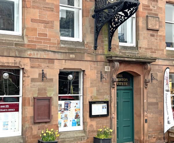 TDP Recycled Plastic Ipstone planters in Melrose, Scottish Boarders outside a council building
